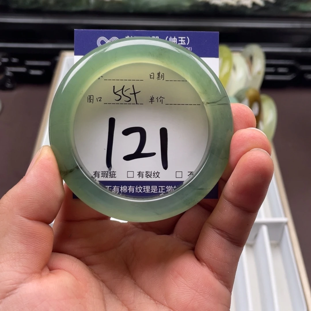 未镶嵌岫玉手镯手镯