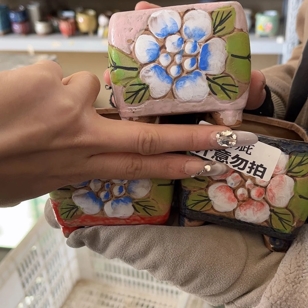 【闪购商品】红陶福利