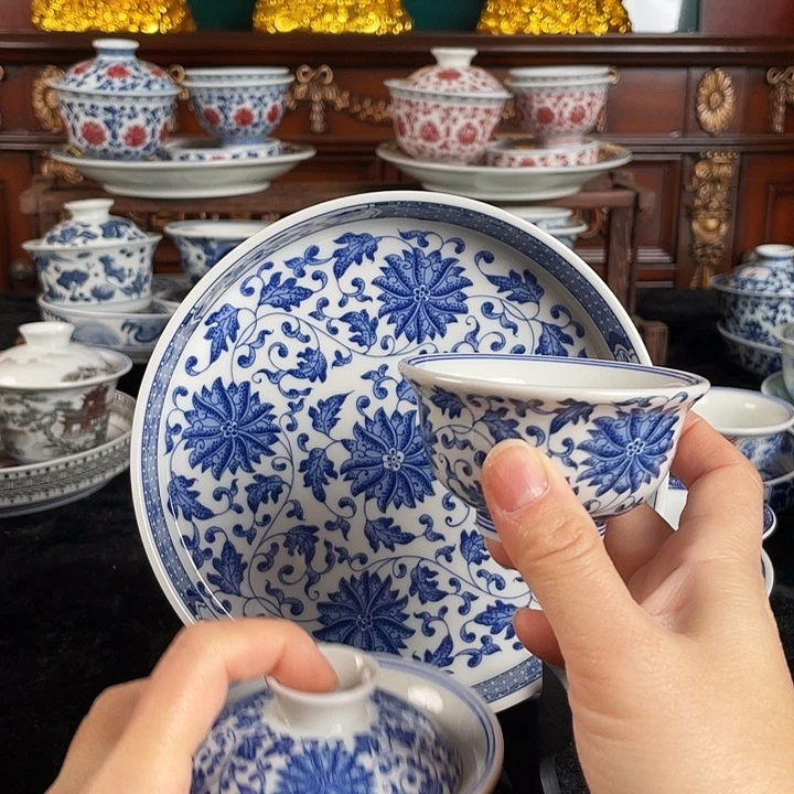 缠枝莲三件套茶具