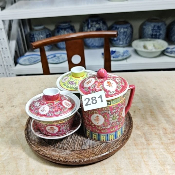 瓷余*堂瓷器釉瓷器瓷器瓷器281