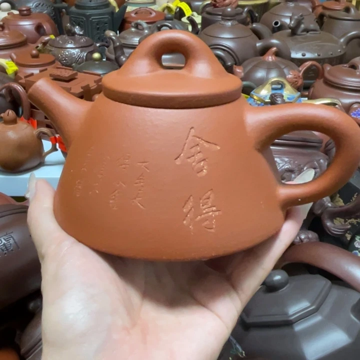 茶壶紫砂紫砂艺术作品