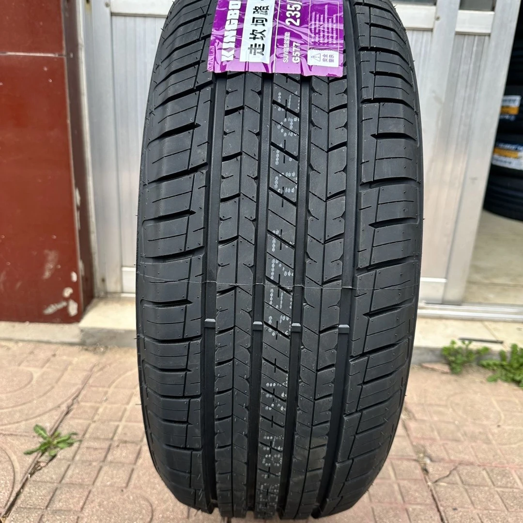 科达全新轮胎235/55R18适配哈弗比亚迪丰田昂科威凯迪拉克2355518