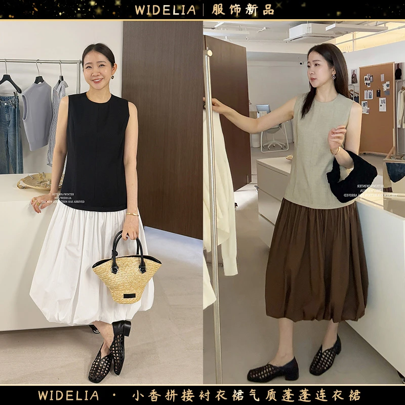 widelia陈魅儿2025春夏新款 小香拼接衬衣裙气质蓬蓬连衣裙707725