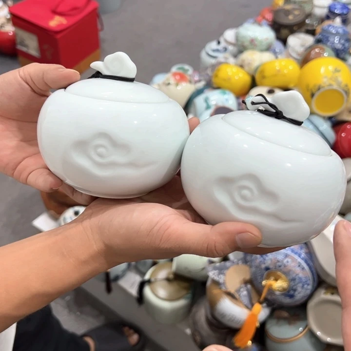 瑕疵福利品陶瓷茶叶罐