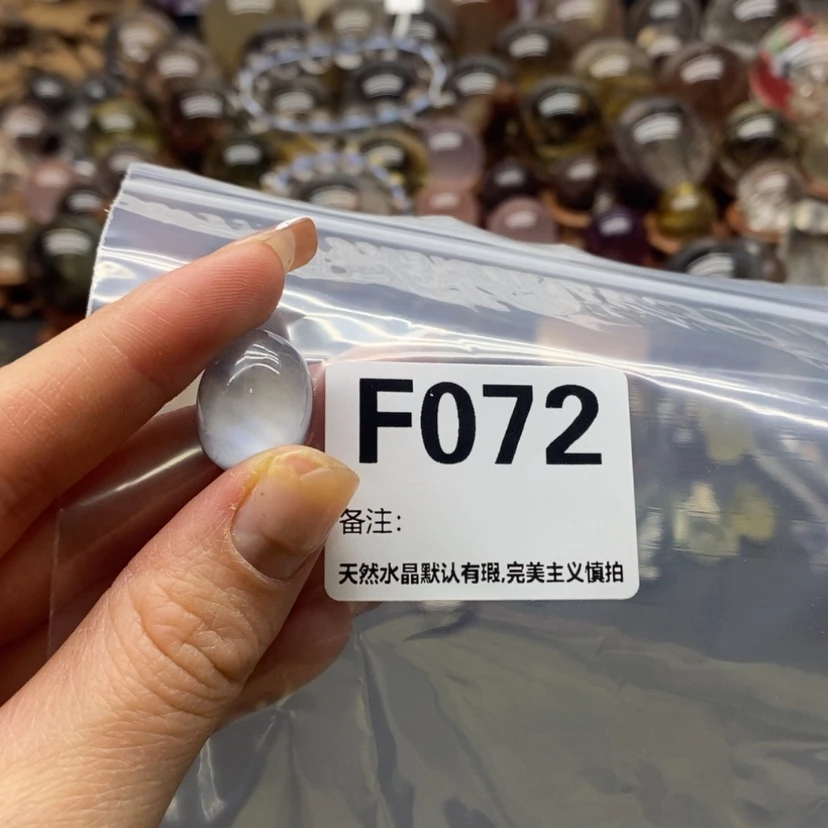 【闪购商品】水晶吊坠精品未镶嵌