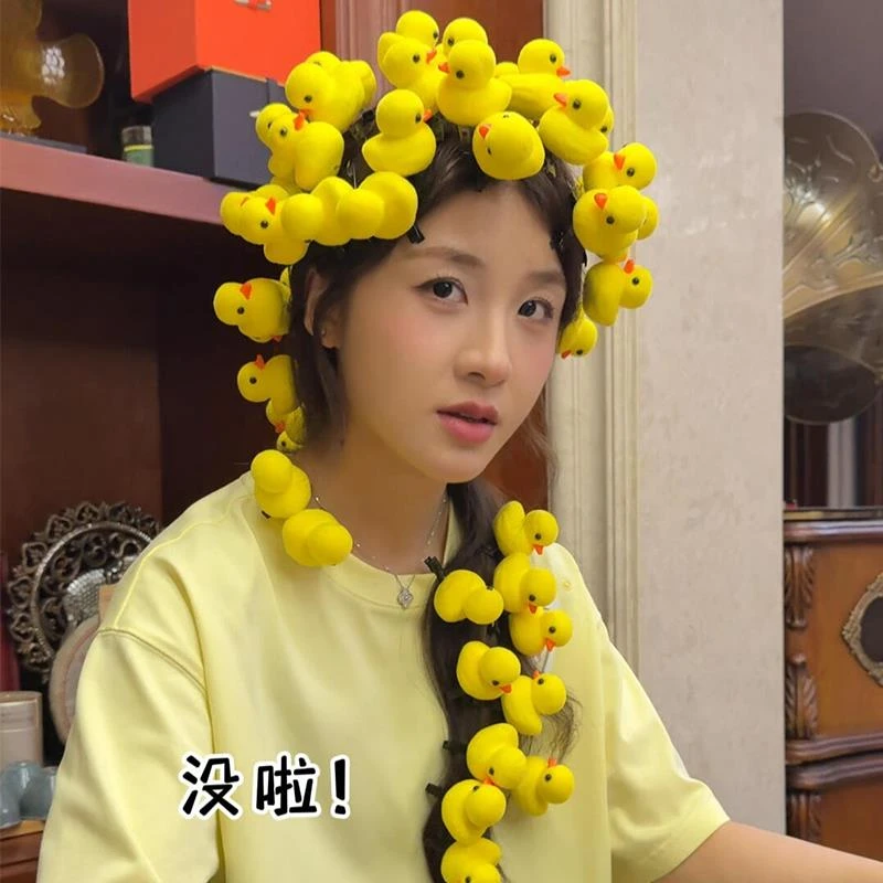 【麻将小黄鸭】小鸡发夹发夹游戏惩罚道具弹簧发饰可爱浏海小夹子