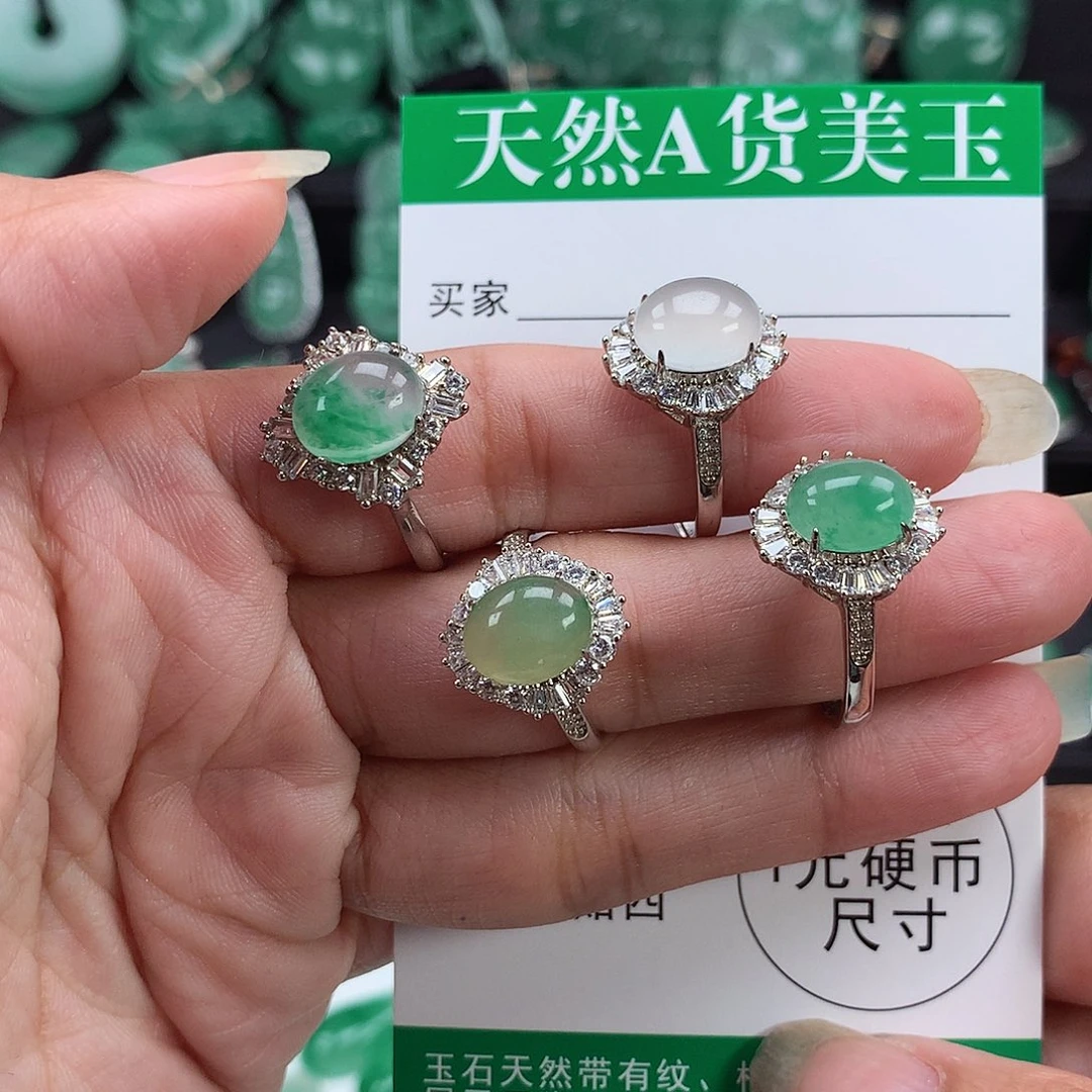 银S925镶嵌吊坠石英质玉多样性发其一