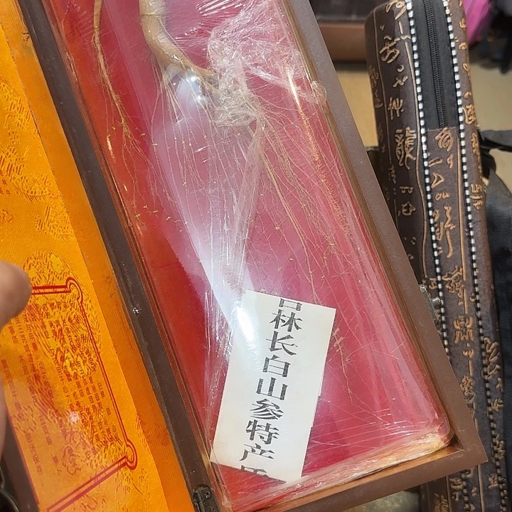 用***6紫檀木类书架老物件老物件