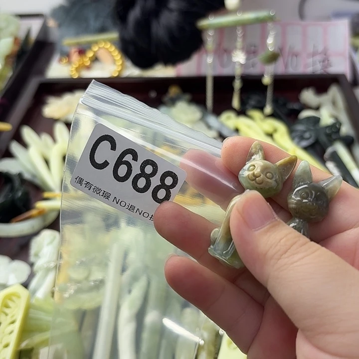 陌***雨合金蛇纹石玉发饰