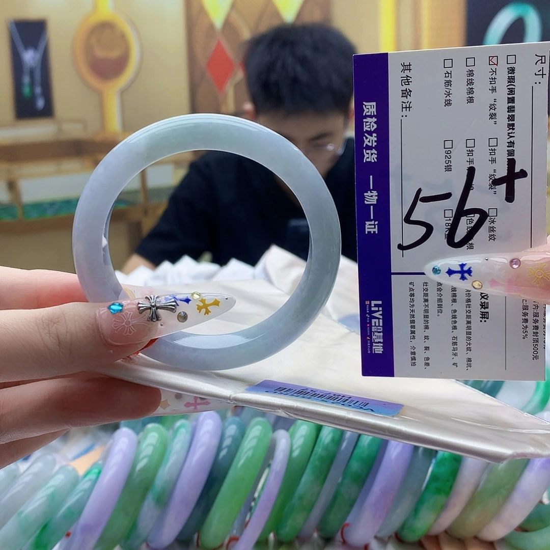 翡翠未镶嵌手镯nn