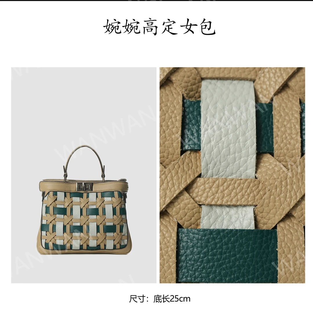 简约单根单肩包经典女士工装风通勤风BV250625-鸽灰撞森林绿拼白