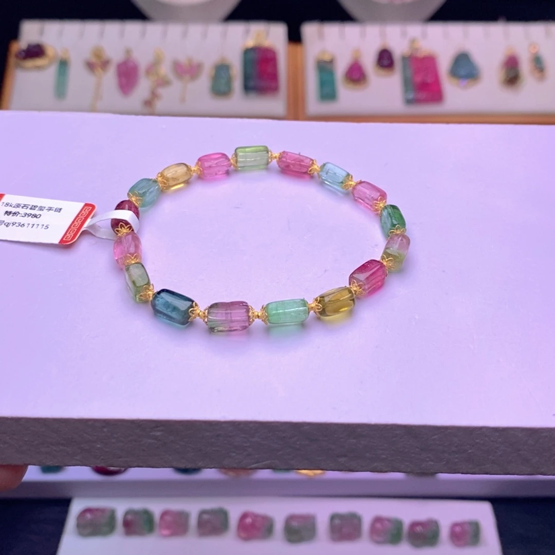 碧玺单圈手链m18K金镶嵌随行方糖