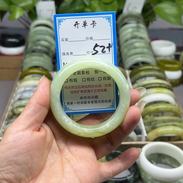 蛇纹石玉未镶嵌手镯51