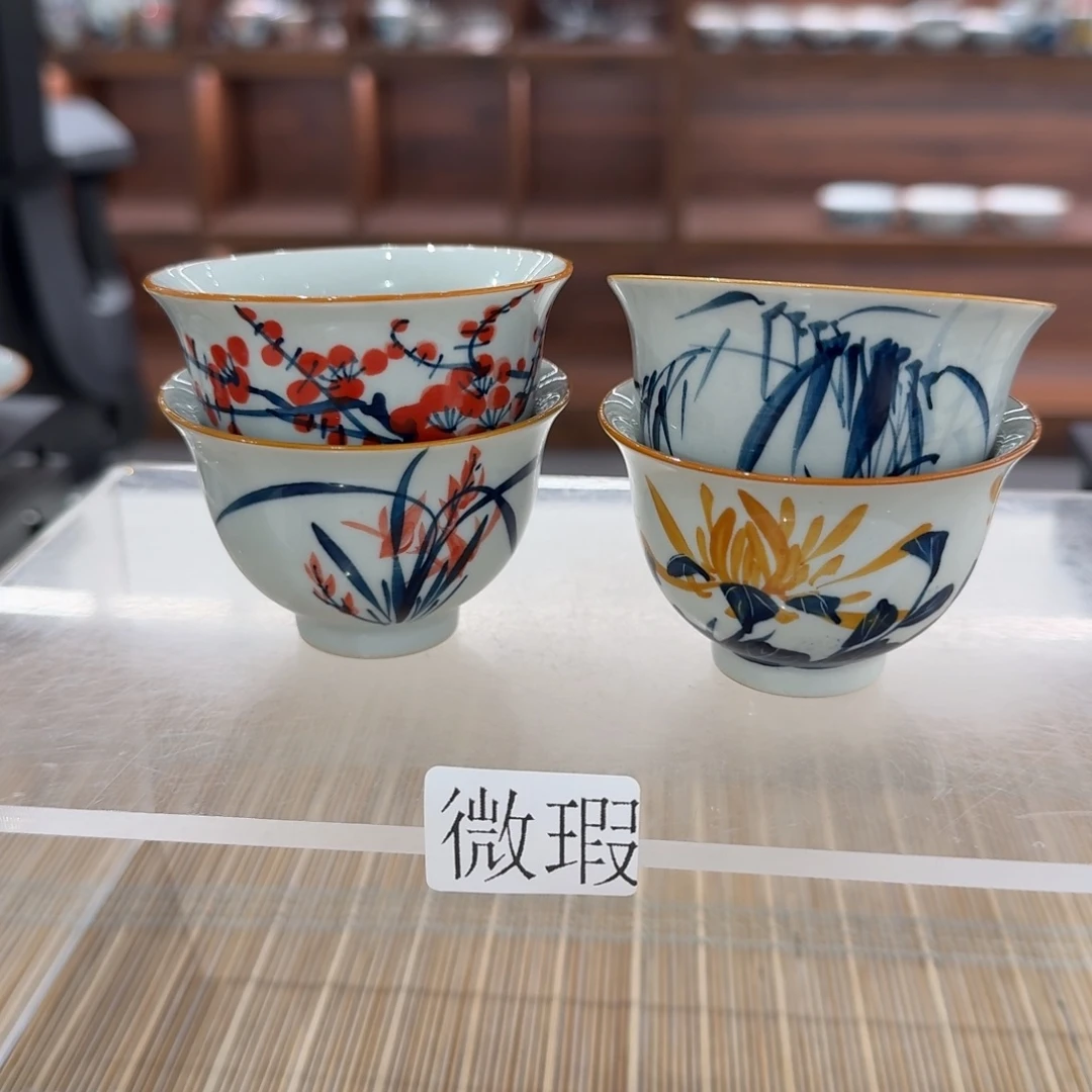 釉下手绘茶具微瑕