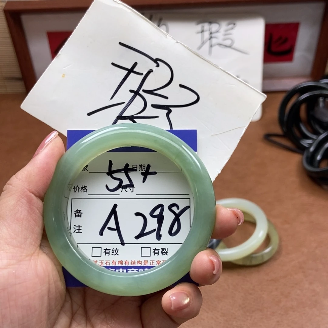 岫玉手镯手镯未镶嵌