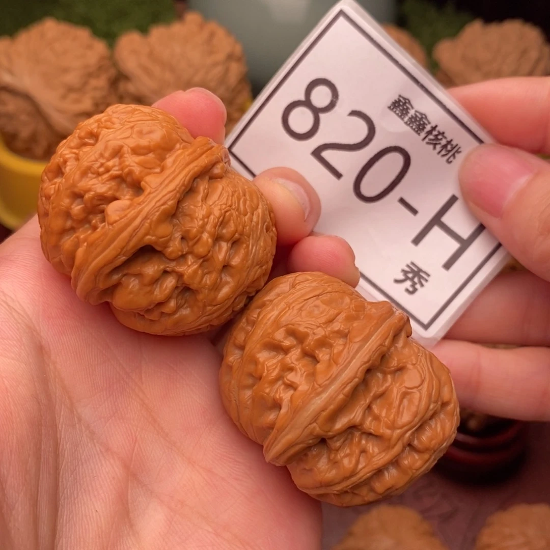 文玩核桃把件元宝41