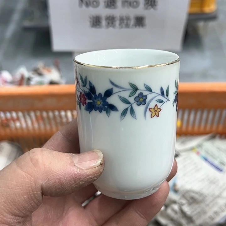 25包邮，盘子，碗，杯子，茶壶，默认瑕疵
