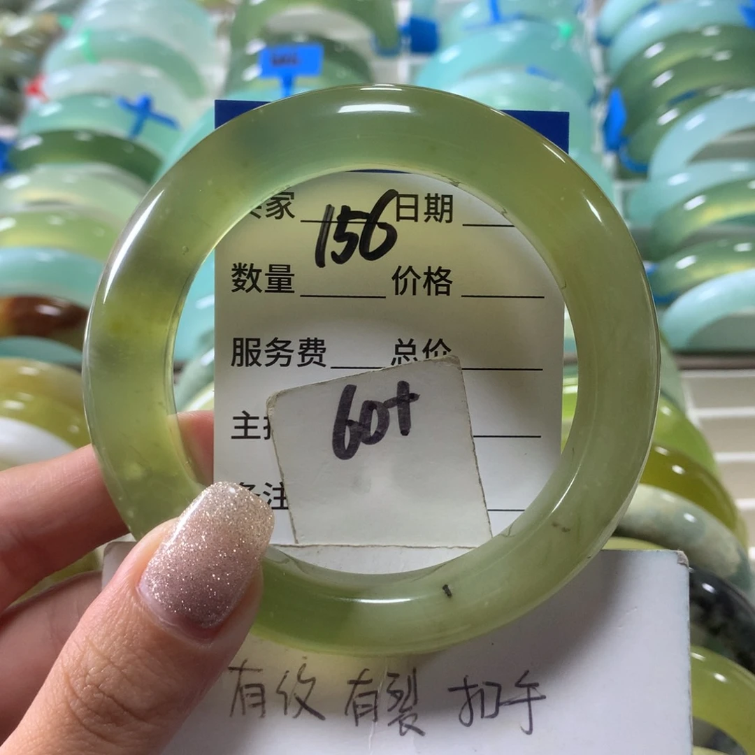 蛇纹石玉未镶嵌手镯156