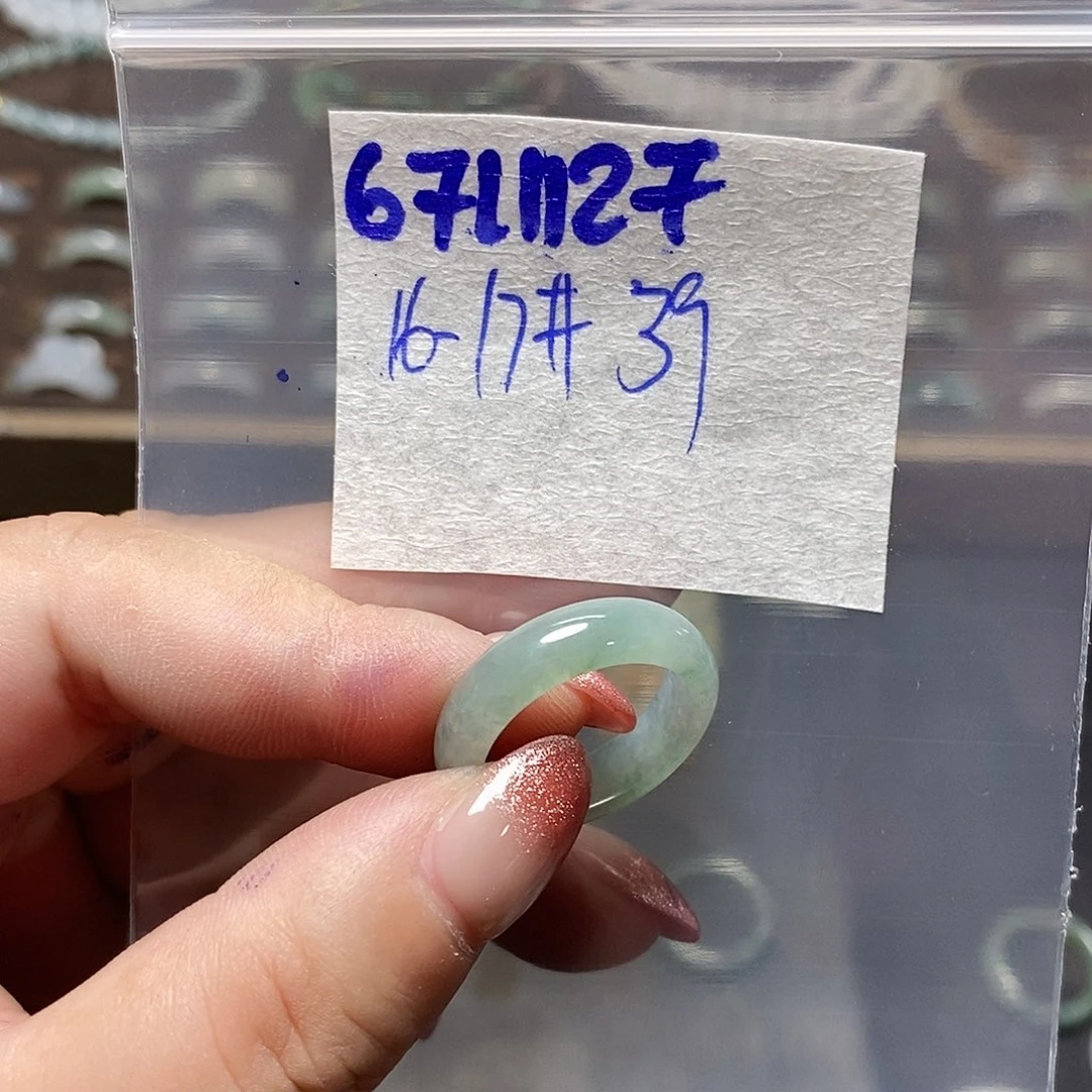 未镶嵌定制翡翠翡翠