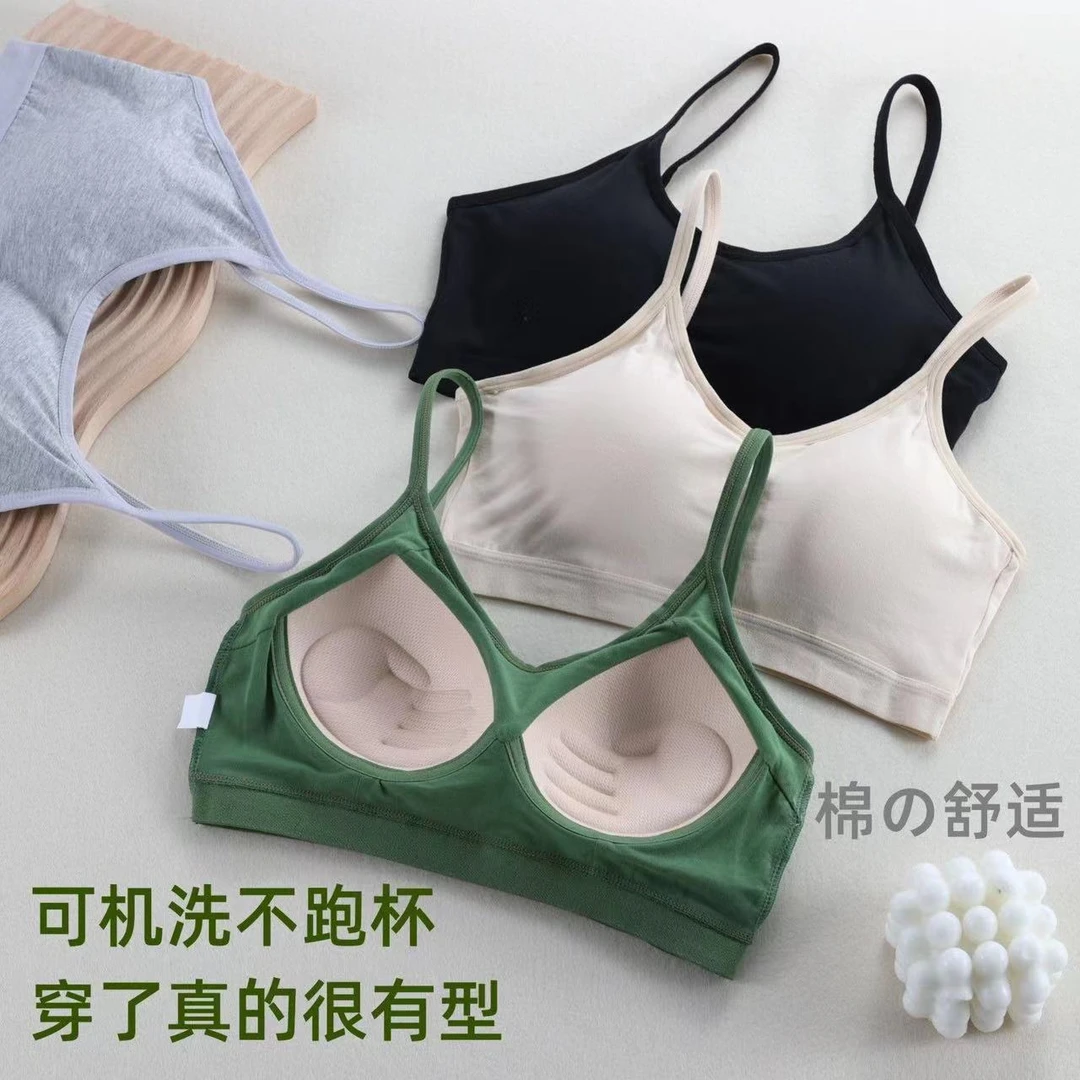 【拍一发三】美背女士内衣女小胸聚拢型文胸棉质舒适透气文胸一体式