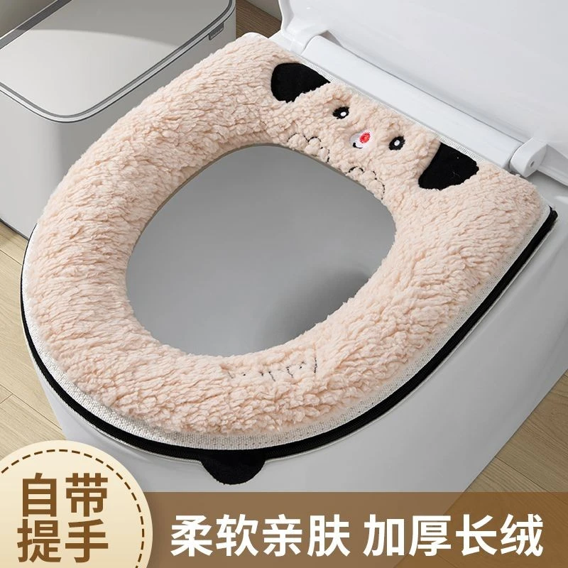 马桶垫冬季防水加厚马桶坐垫家用坐便垫圈拉链式四季通用马桶套cc