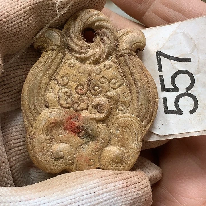 未镶嵌和田玉挂件