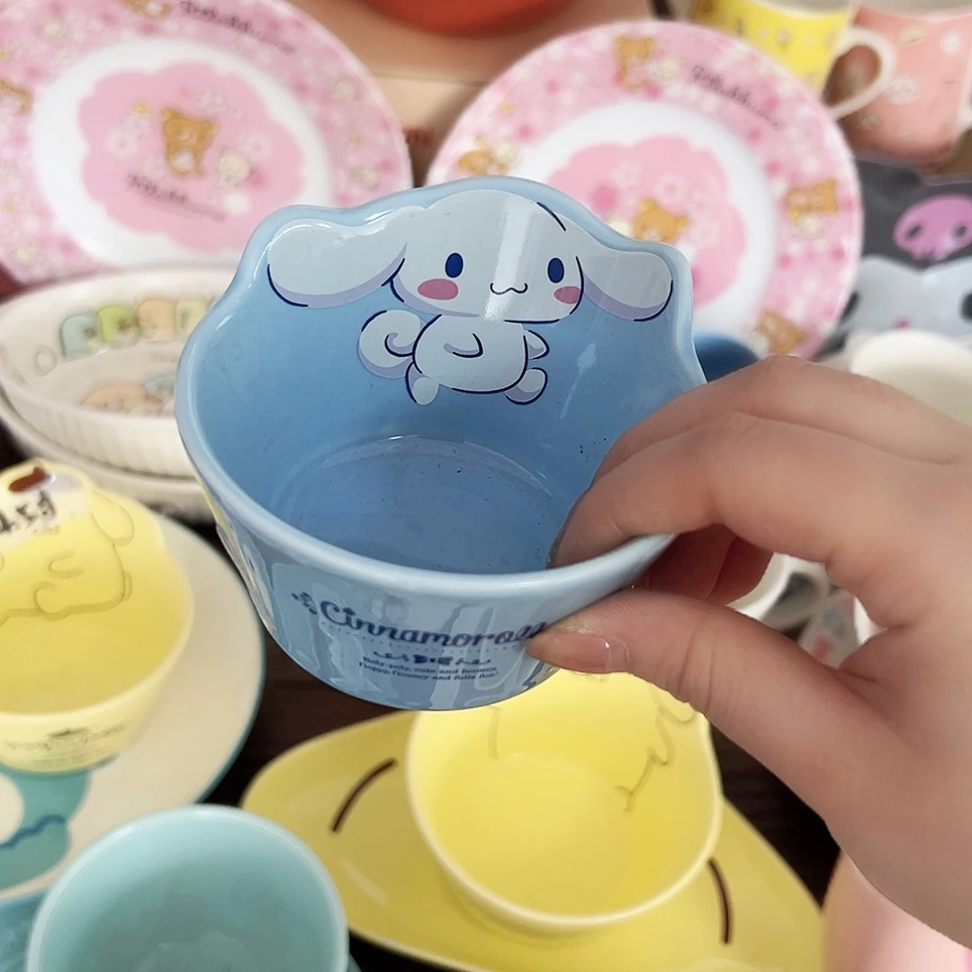 碟偏远地区不包邮