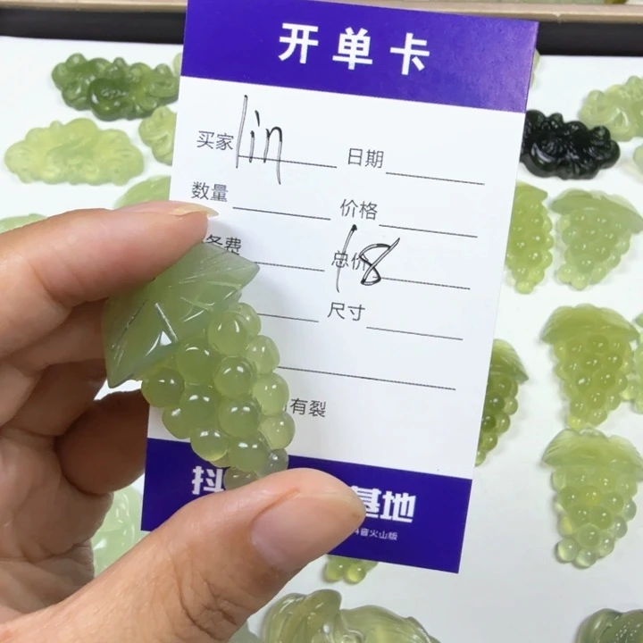 蛇纹石玉未镶嵌颈饰l****n