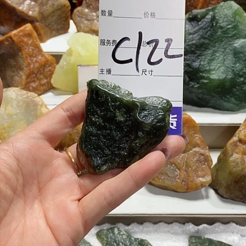 透闪石-蛇纹石玉透闪石未镶嵌优***猪