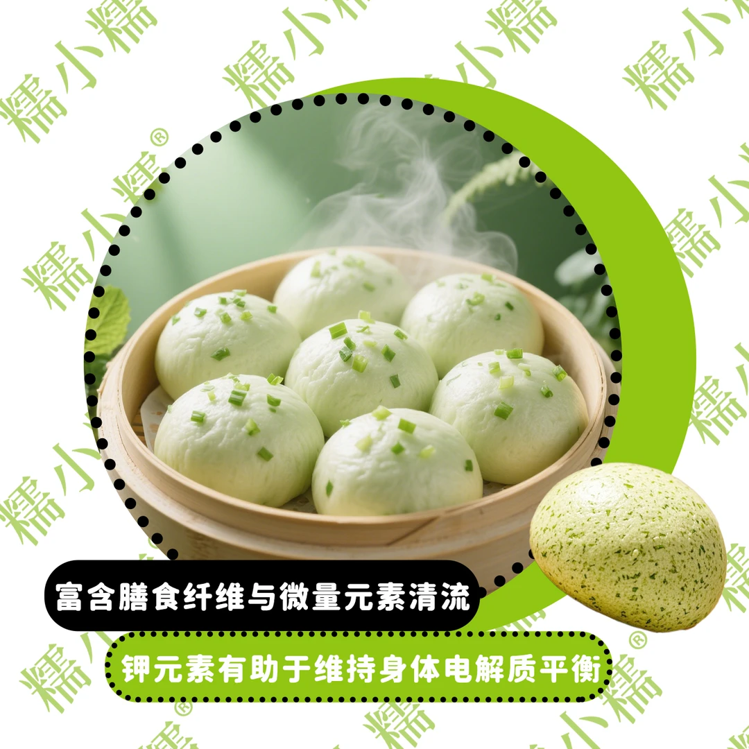 山东蔬菜实心馒头手工玉米面饽饽正餐早餐0添加剂儿童中老年零食