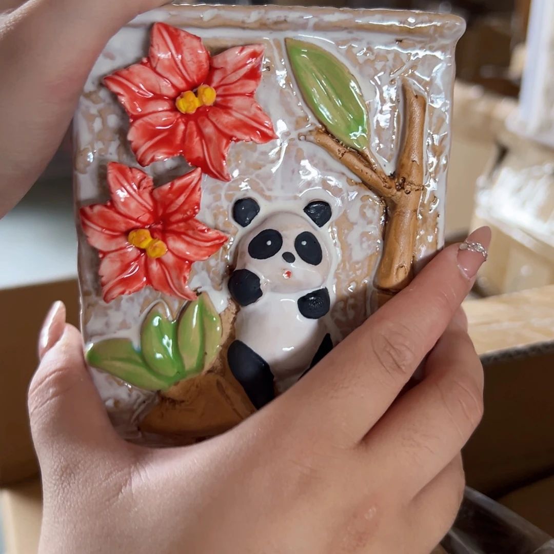 拍满18.8包邮发货