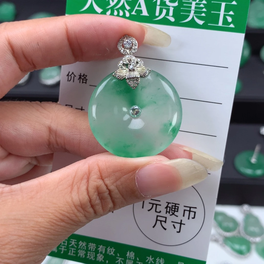 银S925镶嵌吊坠石英质玉（非洲翠）