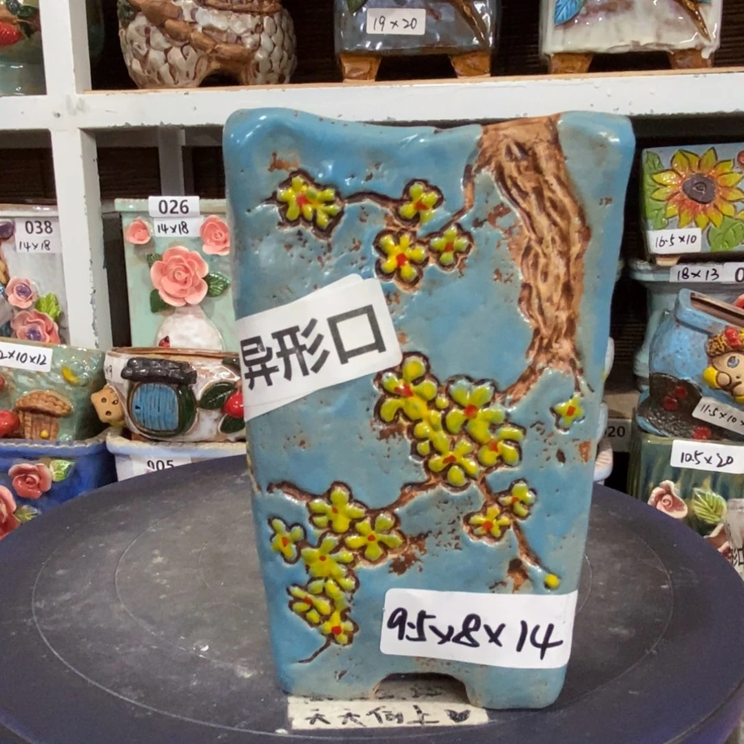 【闪购商品】