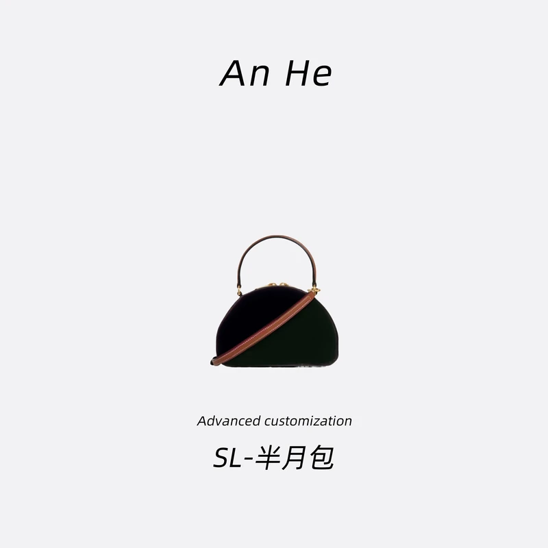 【安合女包】6015半月包花花经典斜挎包手提包单肩
