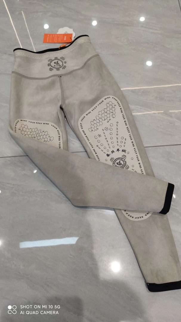 女士羊芯保暖裤812