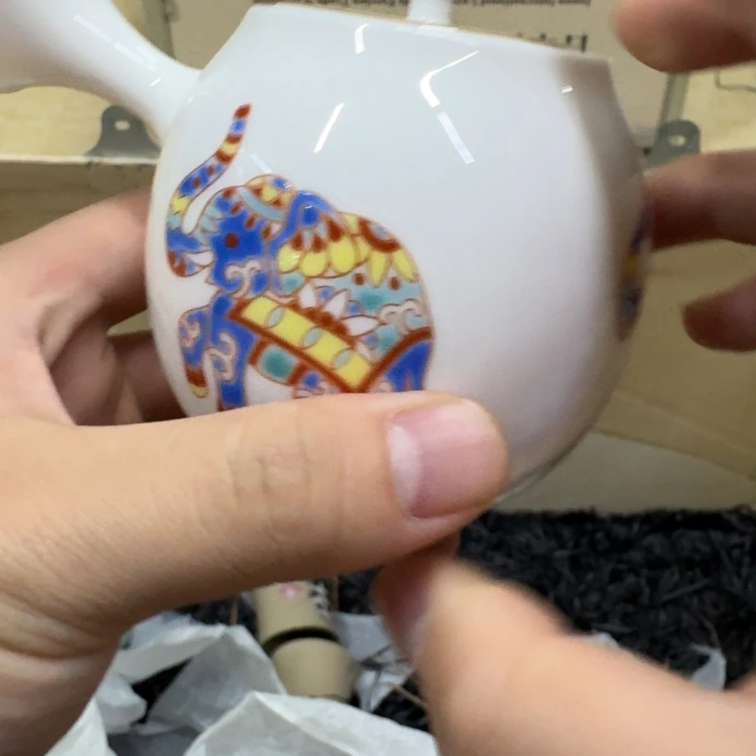 你好 7894466412358654