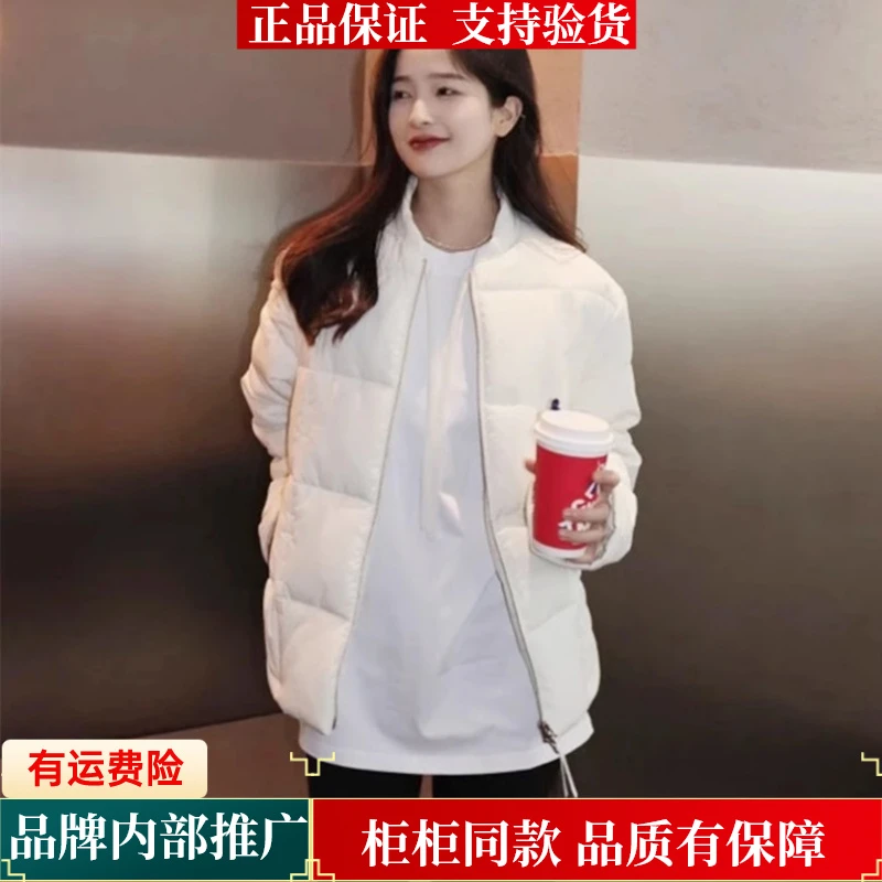 【商场同款】冬季新款保暖加厚雪丽棉服面包服短外套摩登猫1400701