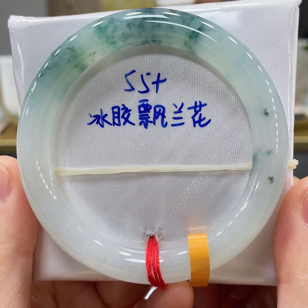 未镶嵌手镯翡翠翡翠