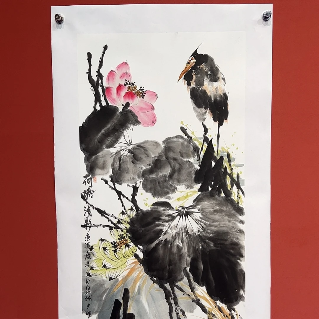 国画于庆浩画家作品