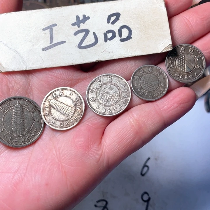 铜工艺品工艺品铜钱