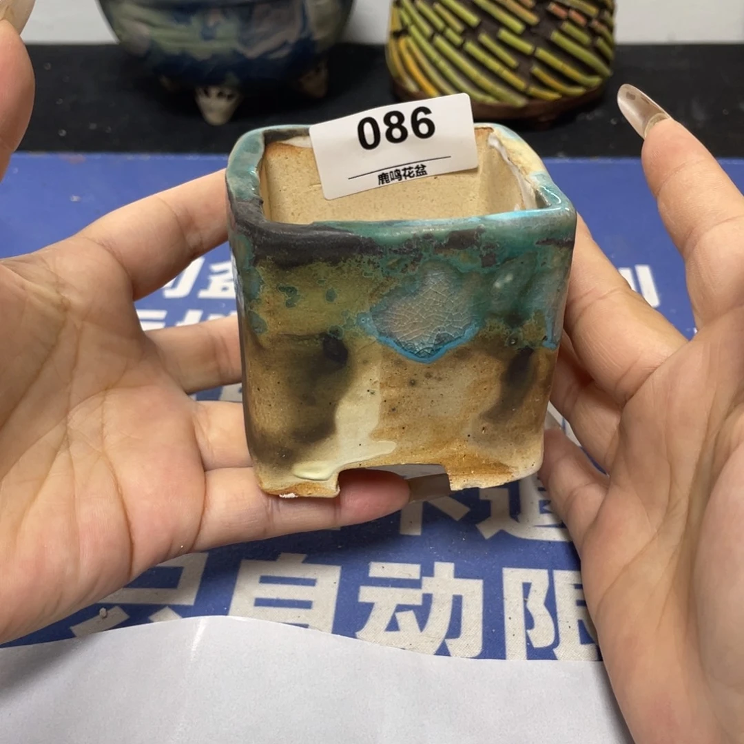 特价微瑕疵不退不换哦86