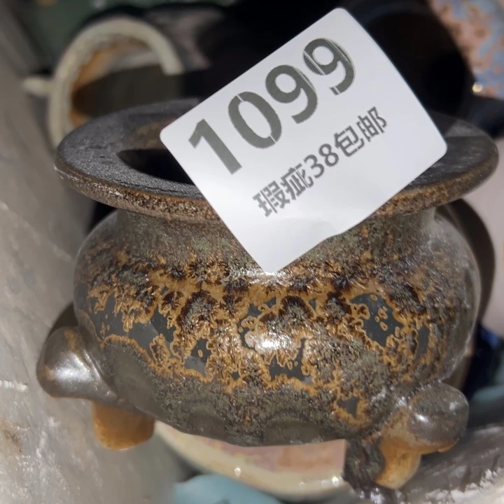 厂家直销瑕疵福利