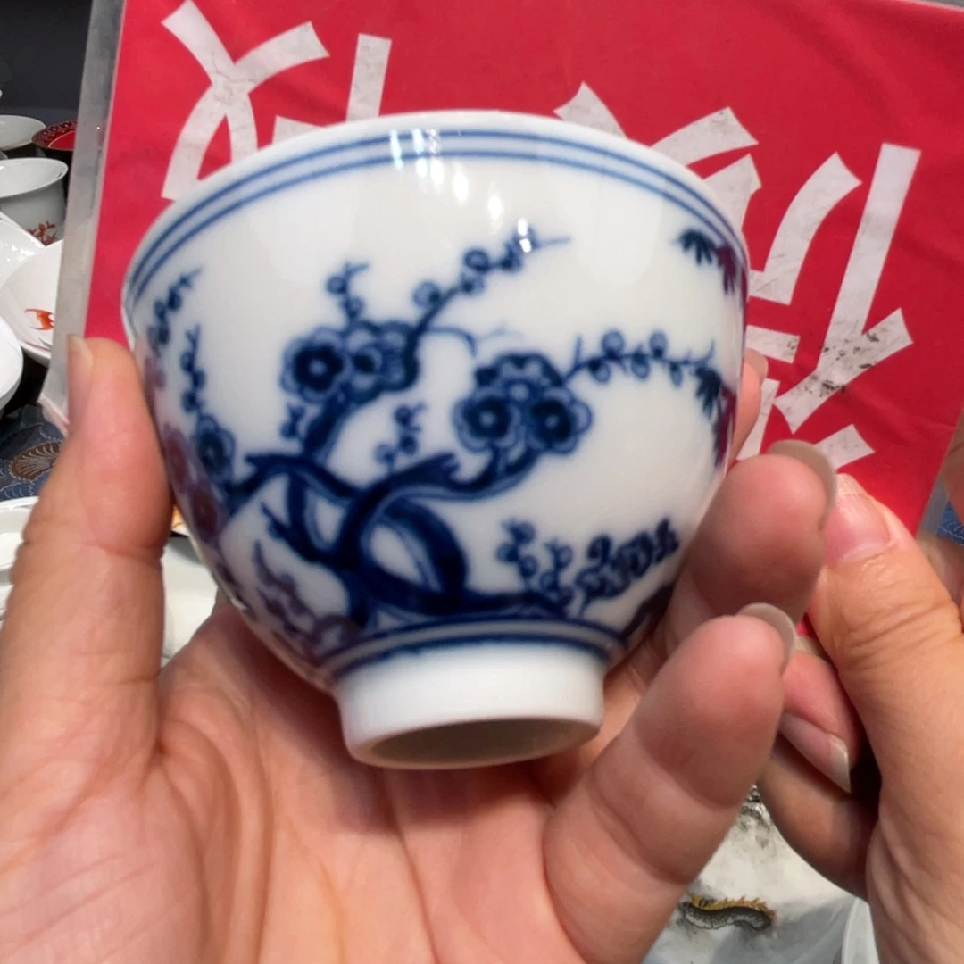 景德镇瓷器景德镇陶瓷