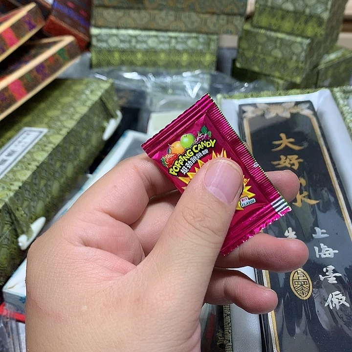 金水月轩墨条清仓一两