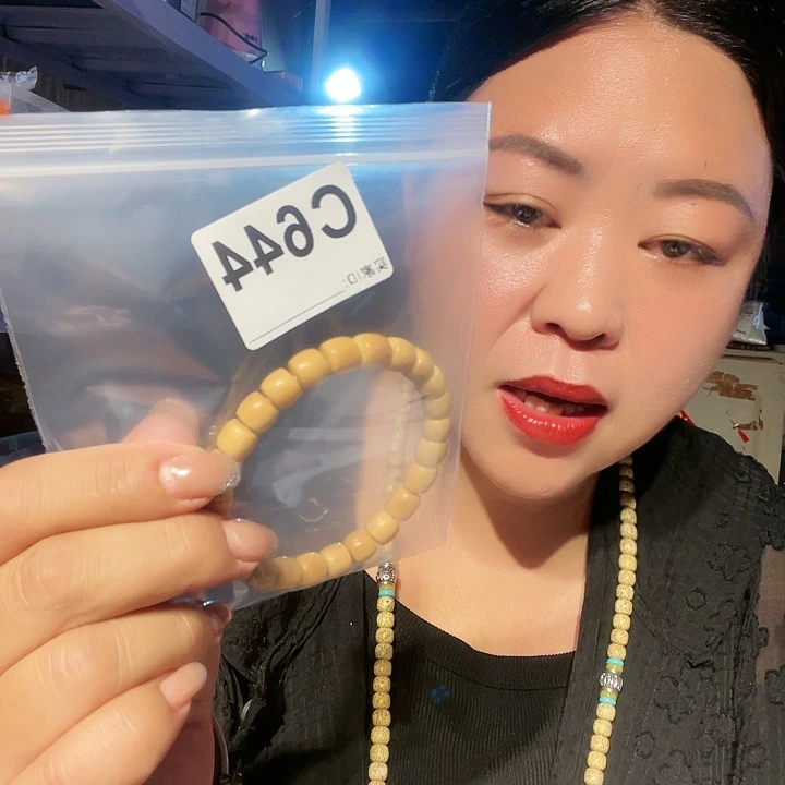 大果紫檀（缅甸花梨）644