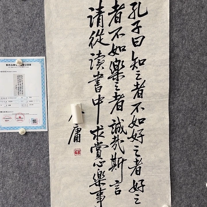 年画作品经典链接