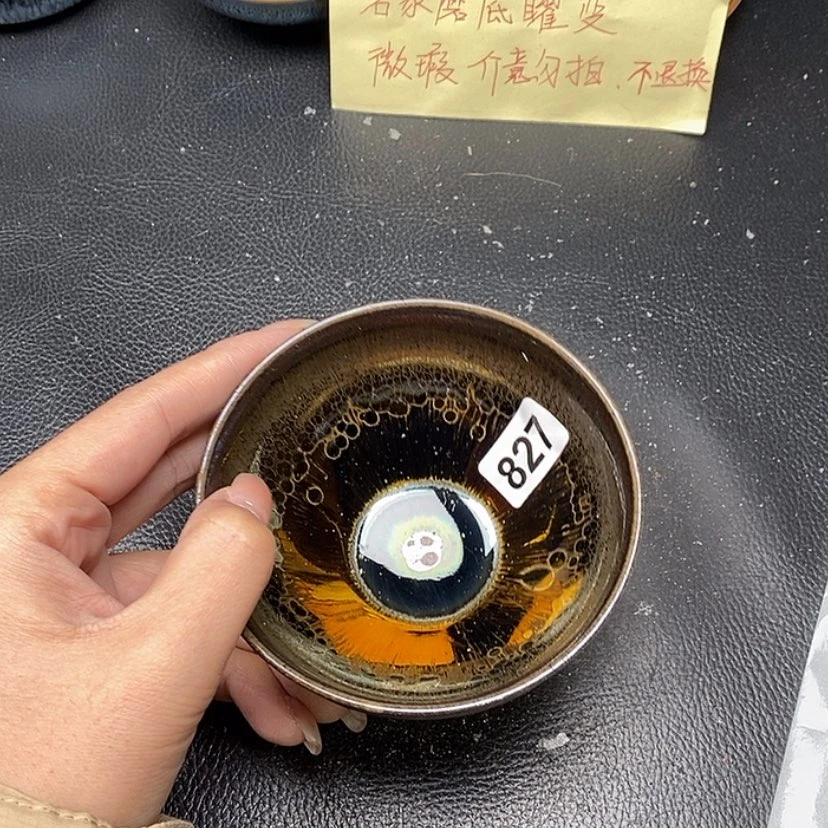 【闪购商品】茶盏蓉蓉的建盏茶器827