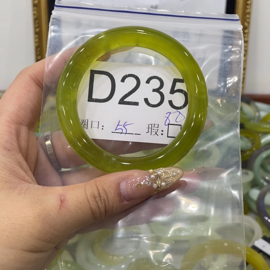 华****蛇纹石玉未镶嵌手镯