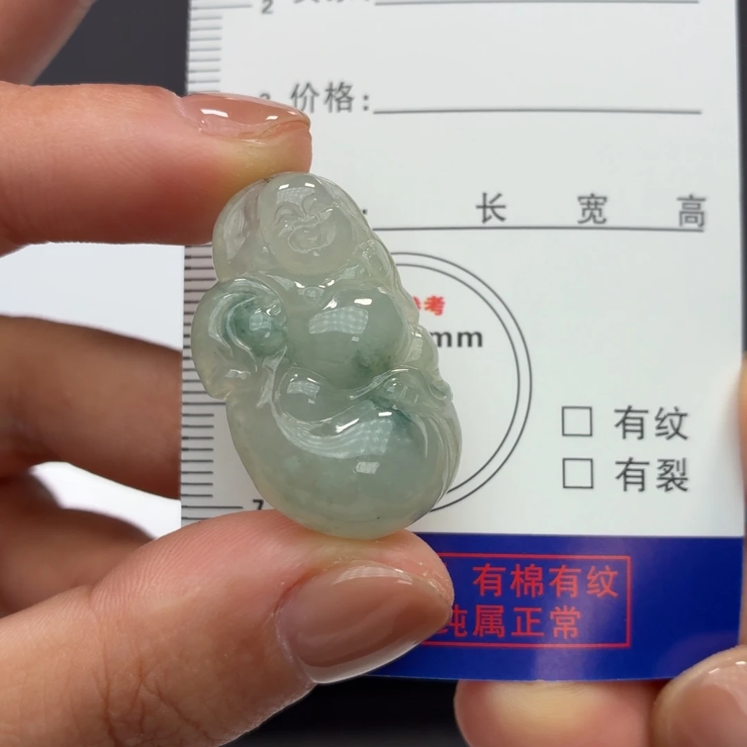 翡翠未镶嵌颈饰布袋佛
