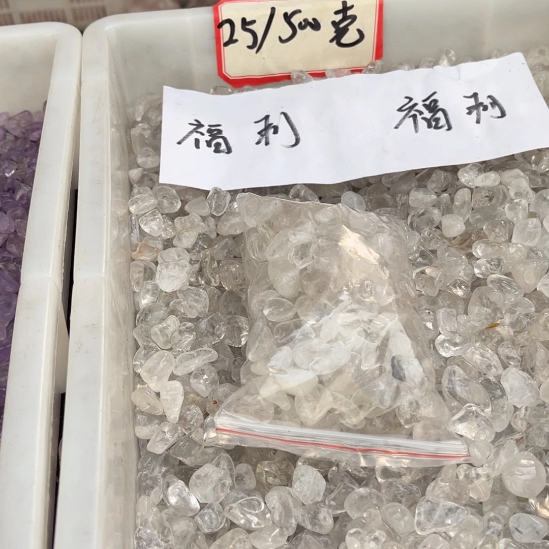 水晶大型摆件（非配饰）未镶嵌